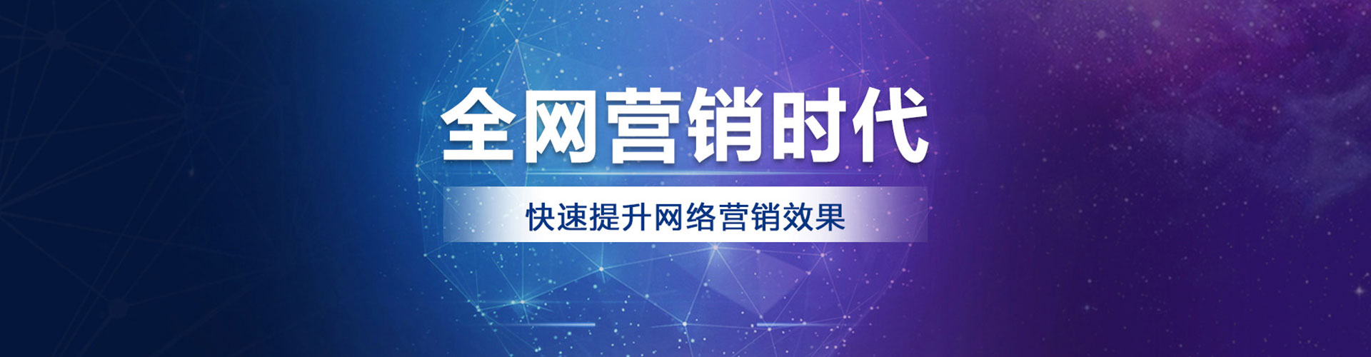 蛟河快手信息流
